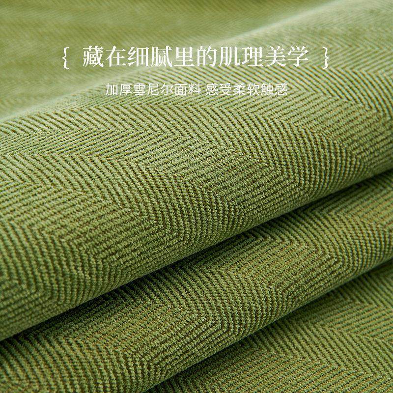 人字纹雪尼尔沙发垫2023网红新款四季通用坐垫子沙发套罩全包盖布,居家布艺,沙发垫,淘宝优惠券,粉丝福利购,淘宝优惠卷