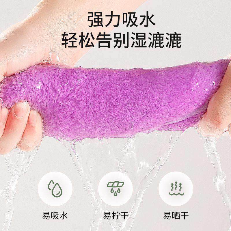 可爱擦手巾挂式吸水不掉毛小方巾家用厨房抹布速干搽手巾儿童毛巾,居家布艺,手巾/手帕,淘宝优惠券,粉丝福利购,淘宝优惠卷