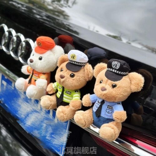 车后尾公仔电动车装饰小配件搞笑车后尾公仔女生可爱后备箱熊