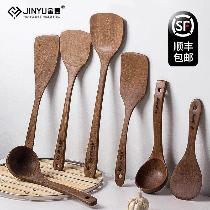 鸡翅木锅铲家用不沾锅专用木质厨具木勺耐高温的木头炒菜铲子木铲,厨房/烹饪用具,木铲,淘宝优惠券,粉丝福利购,淘宝优惠卷