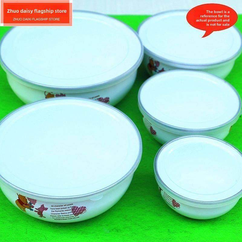 塑料保鲜碗盖子圆形陶瓷搪瓷保鲜盒盖子家用密封盖配件通用,餐饮具,保鲜盖,淘宝优惠券,粉丝福利购,淘宝优惠卷