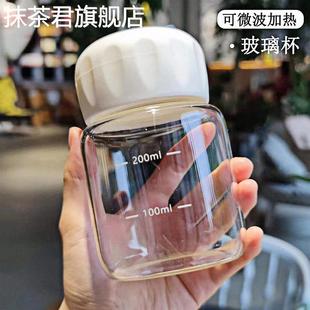 日本口袋杯200ml迷你玻璃杯女便携咖啡杯奶茶杯子ins风刻度牛奶胖
