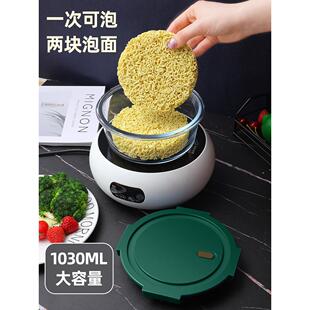 泡面碗宿舍用学生方便面碗个人专用玻璃汤碗带盖大容量家用吃饭碗