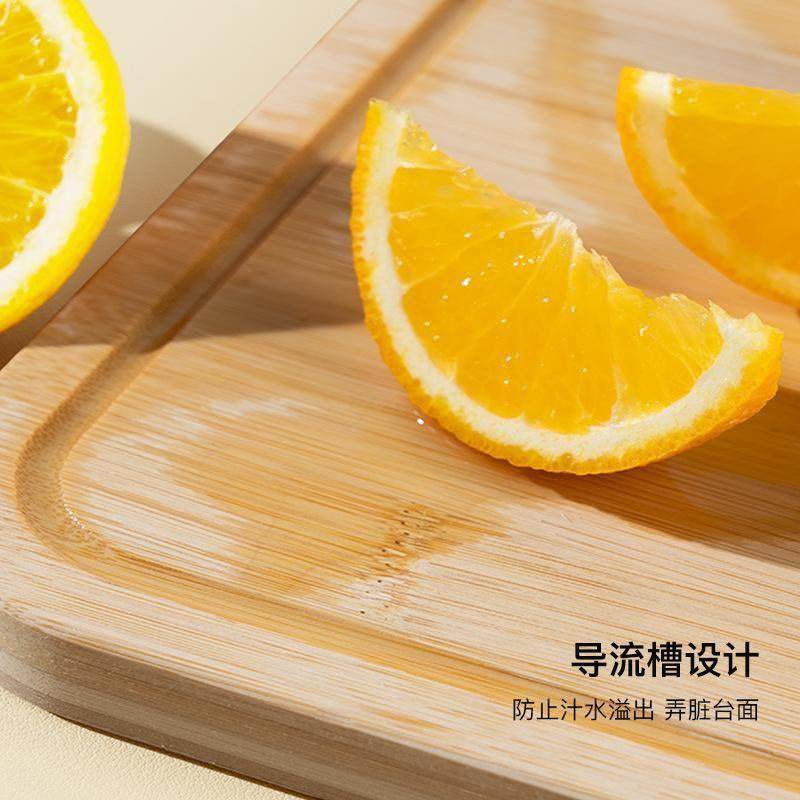 菜板竹木案板厨房用木头粘板加厚切菜板可立切水果面板刀板,厨房/烹饪用具,砧板/菜板,淘宝优惠券,粉丝福利购,淘宝优惠卷