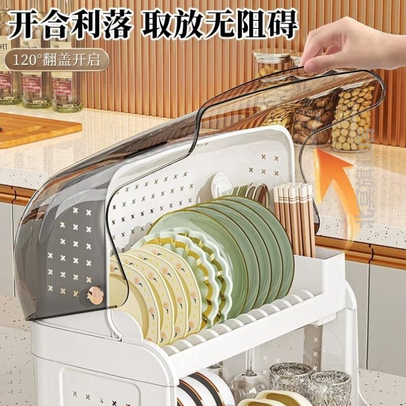 厨房碗筷沥水架水槽边洗完碗沥水架家用碗碟沥水篮带盖防尘收纳盒