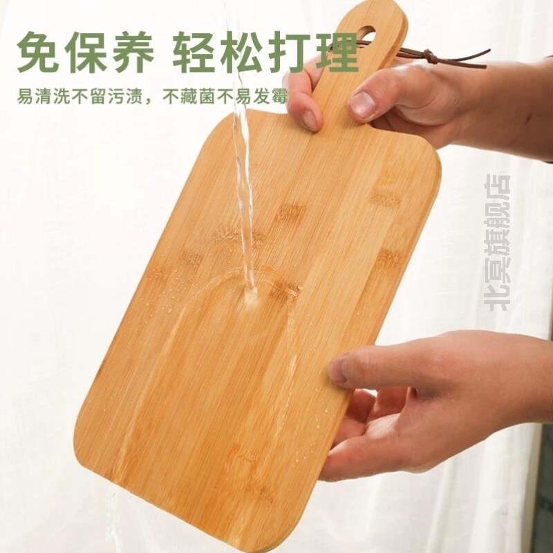 砧板实木小案板切菜板抗防家用菌厨房占板刀板切霉水果擀面板竹炭