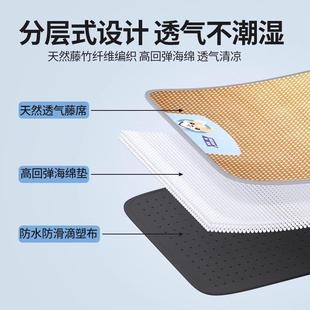 狗狗凉席夏季降温专用睡垫防撕咬狗垫子耐抓耐磨四季通用宠物冰垫