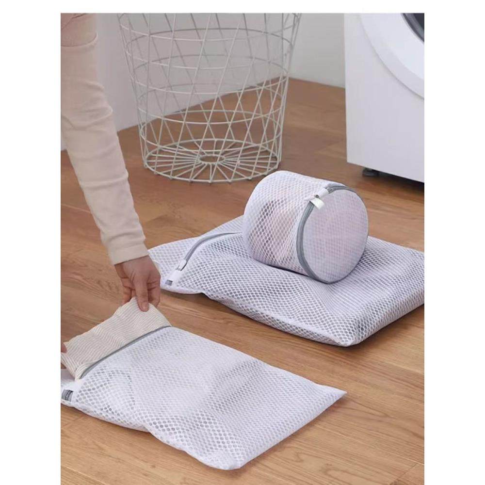 防变形洗衣袋洗衣机专用毛衣羊毛衫内衣护洗袋细网羽绒服过滤网袋,收纳整理,护洗袋,淘宝优惠券,粉丝福利购,淘宝优惠卷