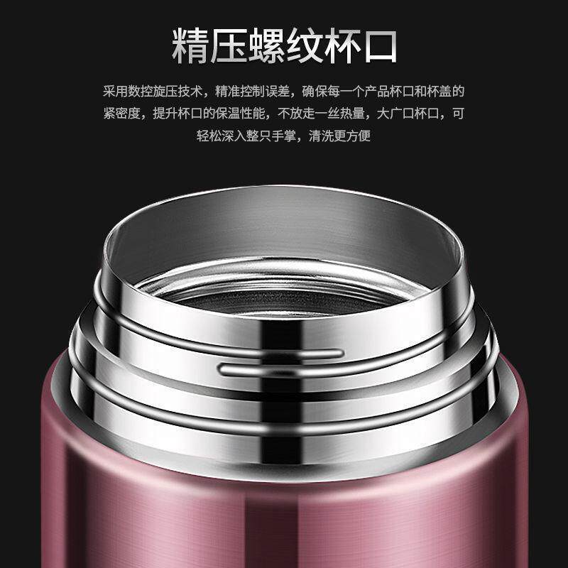 焖烧杯网红保温杯闷烧怀焖烧壶304不锈钢焖粥便携保温饭盒上班族