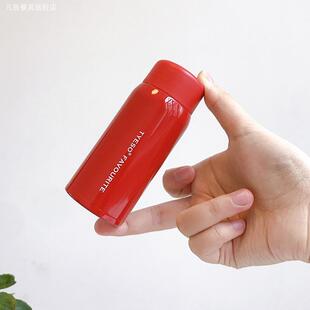 特小水杯100毫升便携口袋超轻迷你保温50ml高颜值可爱随身女小巧