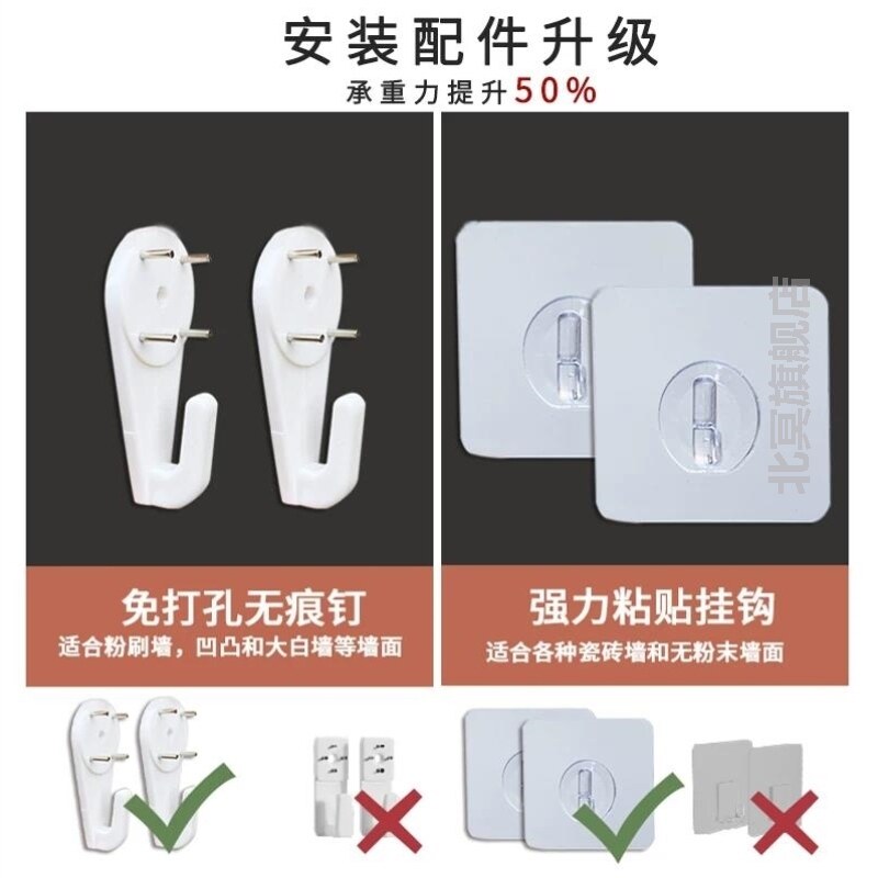 墙壁墙上放投影仪壁挂支架挂墙置物架免打孔床头置板放置托架免钉