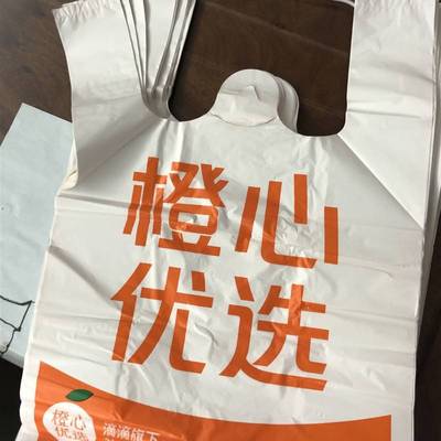 错版垃圾袋印刷瑕疵超市