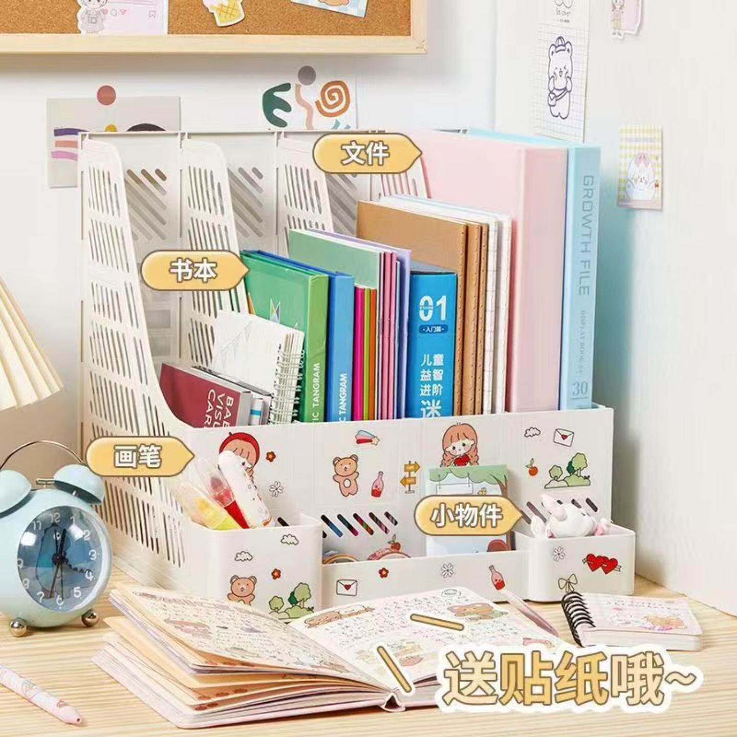 桌面文件柜创意桌面文件架收纳盒多层文件框办公A4资料架学生立式