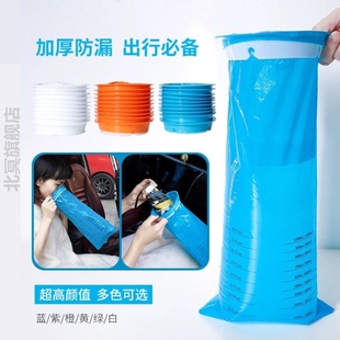 呕吐袋孕妇用孕吐袋车载便携式晕车袋幼儿园车内学校一次性呕吐包