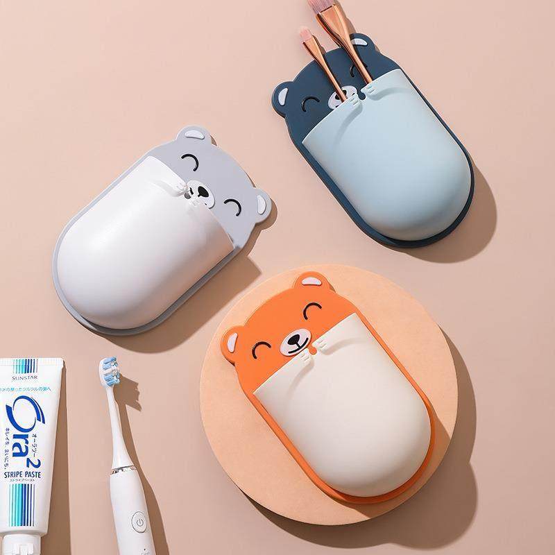 免打孔卡通置物架卫生间壁挂牙刷收纳沥水架家用床头化妆台收纳盒,收纳整理,整理架/置物架/收纳架,淘宝优惠券,粉丝福利购,淘宝优惠卷