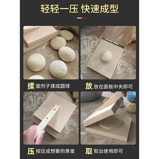 包子模具大号清明果饺子压皮神器做手工肉包子馒头的家用压模工具