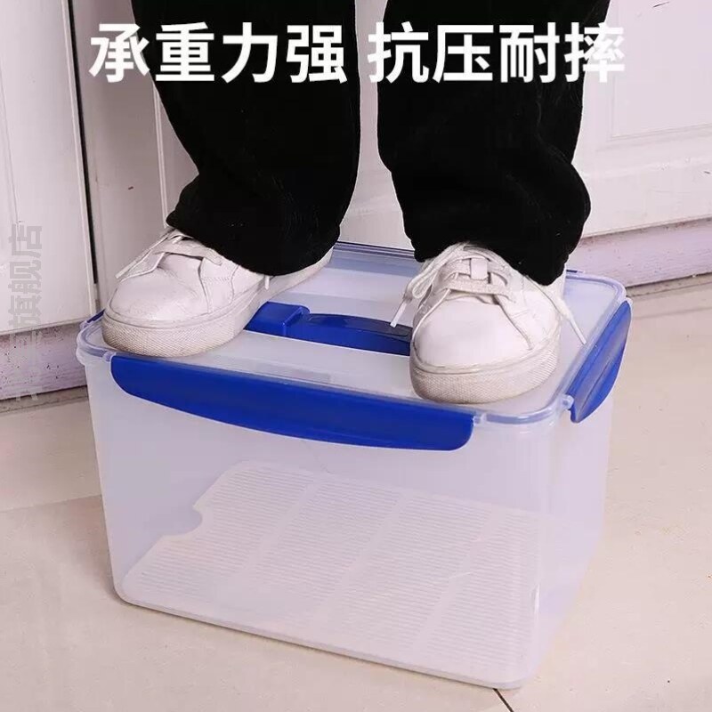 食品收纳盒加高加深加厚冰箱保鲜盒冰柜收纳盒密封盒子摆地摊商用