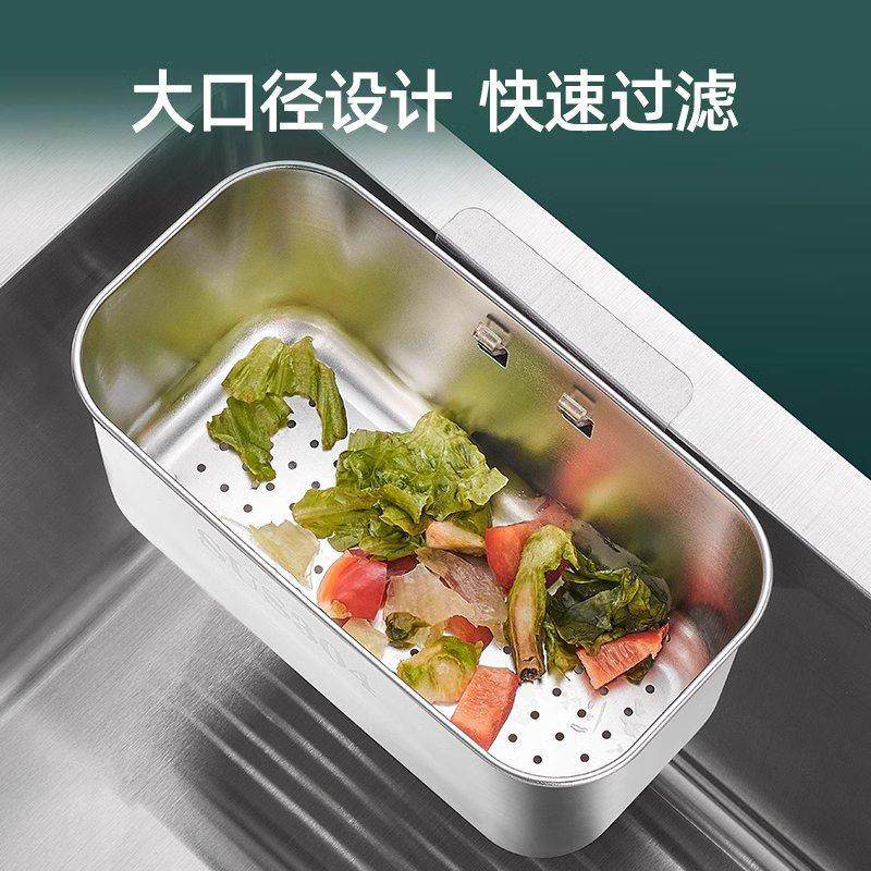 水槽沥水篮垃圾过滤网304不锈钢洗菜盆漏剩菜剩饭神器厨房置物架,厨房/烹饪用具,水槽置物架,淘宝优惠券,粉丝福利购,淘宝优惠卷