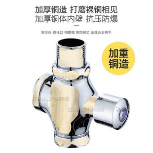 T6分1寸铜大便弯头接头 卫生间厕所冲水阀配件 蹲便器手按式冲洗