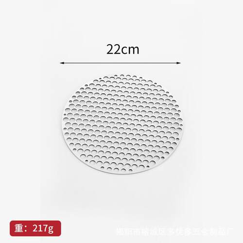 烘焙烤串方格围炉格网不锈钢烧烤网烤炉加厚熏肉坚固碳烤炉篦子