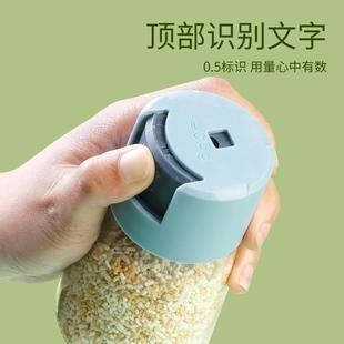 按压式定量调味罐密封调料盒食盐罐味精调料罐厨房玻璃调味控盐瓶