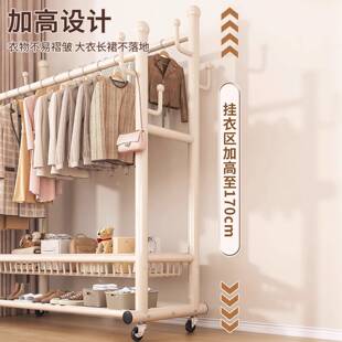 晾衣架落地卧室家用阳台衣帽架2026新款双杆可移动室内挂衣服架子