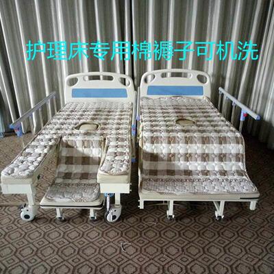 老人专用护理床垫床棉褥子带便孔全曲中曲翻身卧床病人家用可机洗