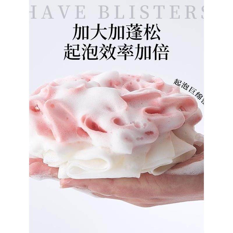 沐浴球大号洗澡浴花球高档不散超柔搓澡洗浴球两用轻松起泡泡澡球,家庭/个人清洁工具,沐浴球,淘宝优惠券,粉丝福利购,淘宝优惠卷