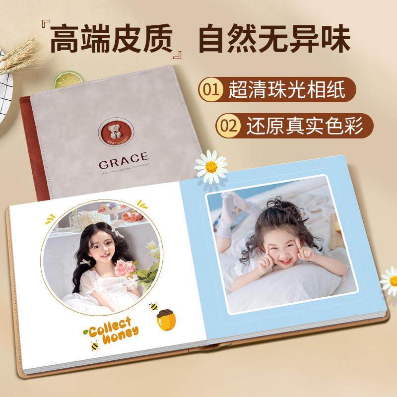 高端婴儿相本定制相本纪念册制作儿童照相馆写真集照片书打印成册,节庆用品/礼品,相册/相簿,淘宝优惠券,粉丝福利购,淘宝优惠卷