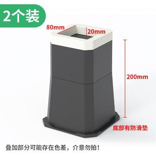 桌椅脚垫床增高沙发茶几洗衣机脚垫冰箱垫家具家电垫高跨境升高架