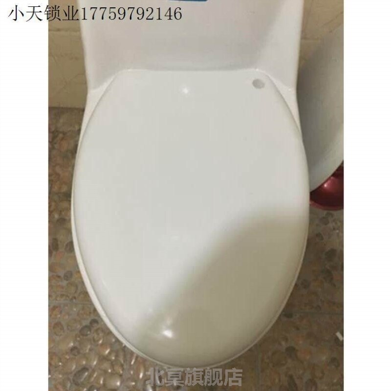 厕所便加厚盖板缓降马桶盖座通用盖快拆u型v型o型座便盖家用配.