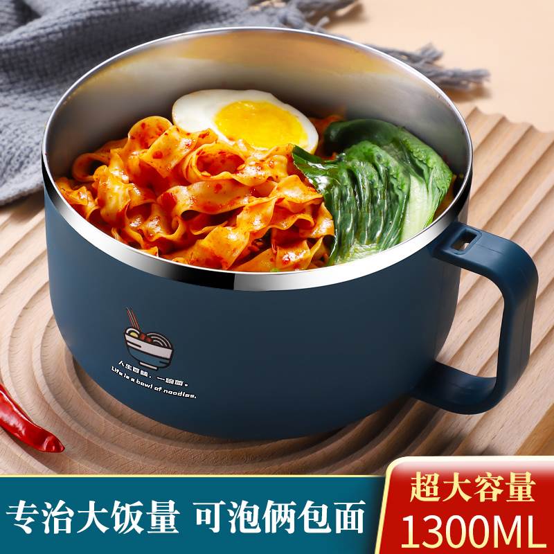 不锈钢保温饭盒小学生专用圆形男生上班族泡面饭盆大容量餐盒儿童