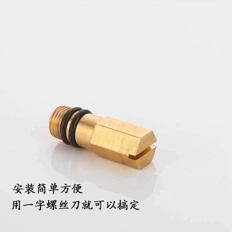 婵沛冷热水龙头改单冷水龙头阻流塞改装单孔软管进水口堵塞铜闷头,家装主材,其它卫浴配件,淘宝优惠券,粉丝福利购,淘宝优惠卷