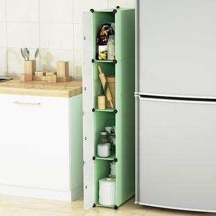 夹缝柜宽20CM公分厨房置物架超窄款化妆室落地18CM缝隙储物收纳柜