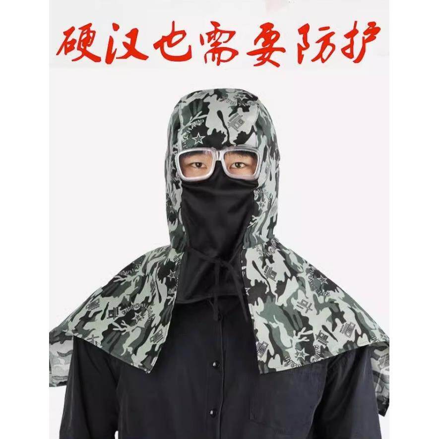 牛仔披肩防尘帽子男女劳保风帽工业粉尘防护帽工地搬运耐磨工作帽