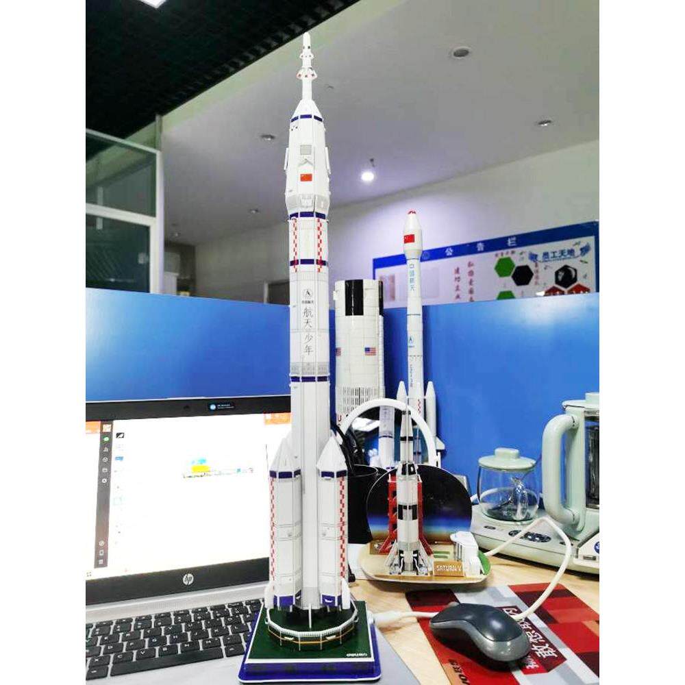 航空航天火箭手工制作神舟长征十二12号模型材料包纸板立体拼图装