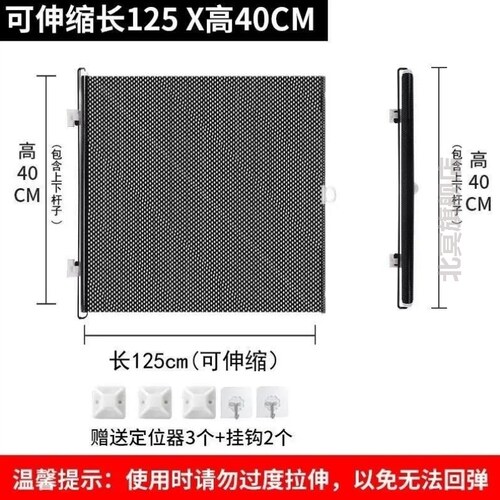 宠物围栏防护栏阻拦隔离网自动伸缩免打孔楼梯室内家用栅栏门神器