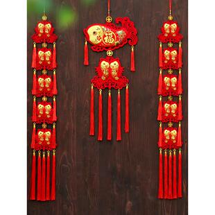 新年春节民族风挂件中国结对联客厅商场酒店挂饰过年喜庆场景装饰