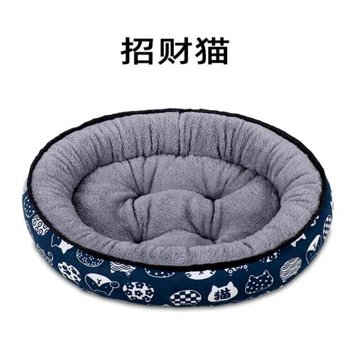 猫窝冬加厚全封闭新款通用小狗狗窝冬玩具猫咪秋冬狗窝猫屋过冬大