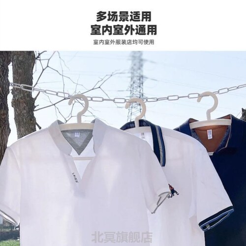 不锈钢晾衣绳晒衣绳室外防滑铁链防风凉衣绳神器晾衣杆晒被子