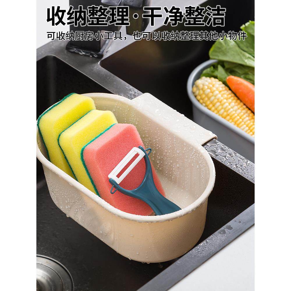 水槽洗菜盆塑料沥水篮子漏盆淘米菜蓝淘菜盆家用厨房洗水果盘,厨房/烹饪用具,果蔬置物架/篮/框,淘宝优惠券,粉丝福利购,淘宝优惠卷