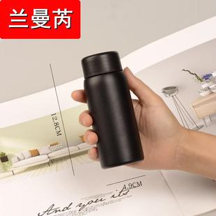 304迷你保温杯男女士便携小号简约小巧水杯子细长100ml超小容量