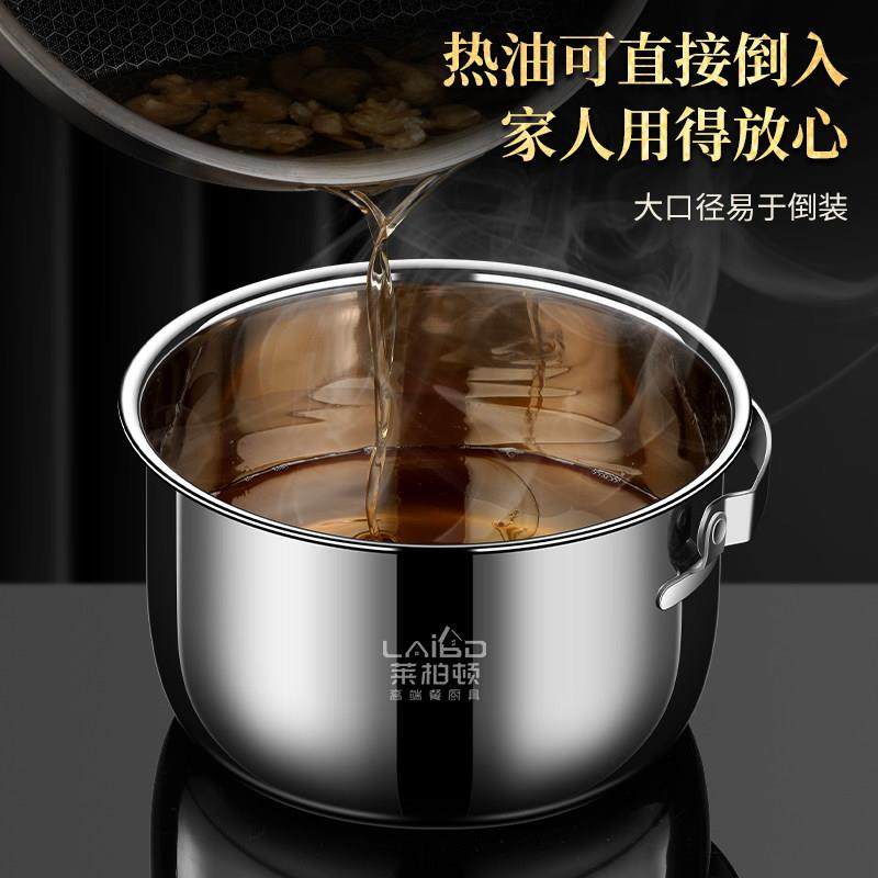 316不锈钢猪油罐家用带滤网储油罐带盖调料罐厨房装油容器储存罐,厨房/烹饪用具,调味瓶罐/调料研磨器,淘宝优惠券,粉丝福利购,淘宝优惠卷
