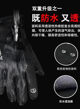 女士滑雪手套新款女孩运动小学生寒风韩系五指防寒冬季保暖女自行