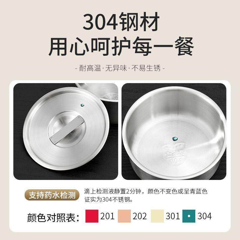 食品级304不锈钢蒸蛋碗蒸鸡蛋羹盘蛋糕炖盅蒸碗神器专用碗带盖,厨房/烹饪用具,炖锅/炖煲/汤煲,淘宝优惠券,粉丝福利购,淘宝优惠卷