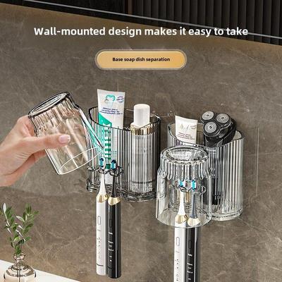 佳运牙刷架储物架壁挂式免打孔牙膏牙杯电动牙刷漱口杯高级衣架