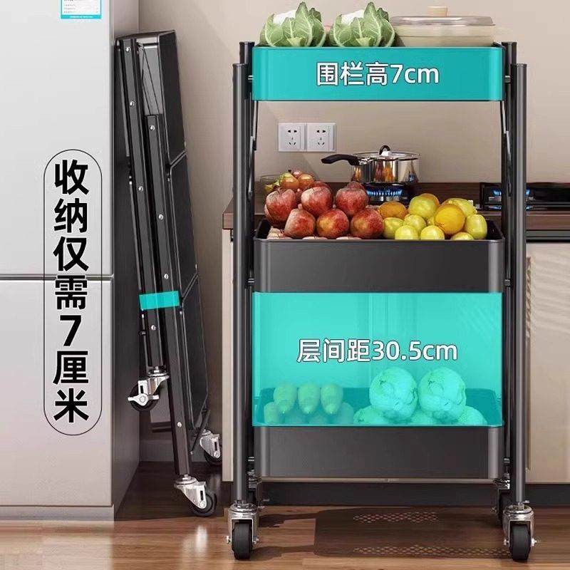 小推车置物架厨房浴室落地多层卧室书本移动婴儿玩具零食储收纳层,厨房/烹饪用具,厨房置物架/置物柜/角架,淘宝优惠券,粉丝福利购,淘宝优惠卷