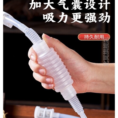 抽酒神器自吸虹吸酒器取酒器打酒家用全自动电动白酒葡萄酒过滤器