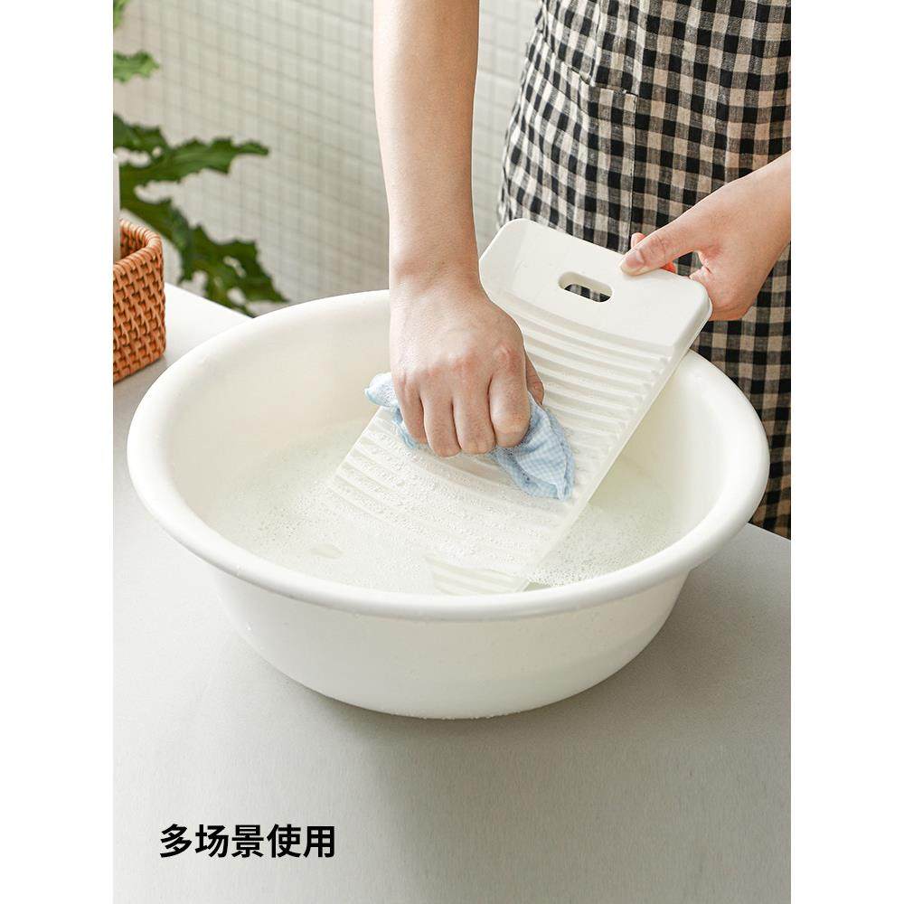 日本迷你洗衣板搓衣板家用免手洗懒人宿舍袜子内衣搓衣防滑加厚,收纳整理,搓衣板,淘宝优惠券,粉丝福利购,淘宝优惠卷