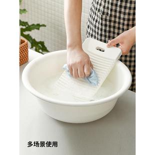 日本迷你洗衣板搓衣板家用免手洗懒人宿舍袜子内衣搓衣防滑加厚